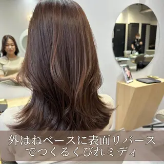 セミロング カラー ヘアアレンジ topstylist 芳賀みなみのヘアスタイル