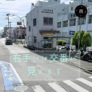 Eye'llbe lashのその他イメージ
