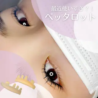 マツエク・マツパ 幸手駅前Frays 🧡あやかのマツエク・マツパデザイン