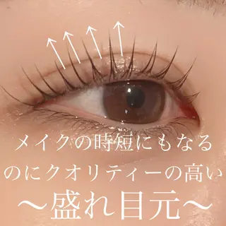 マツエク・マツパ 三谷 知代のマツエク・マツパデザイン