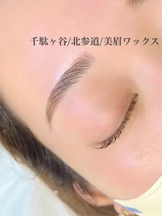 アイブロウ MMU＊ OTANIのマツエク・マツパデザイン