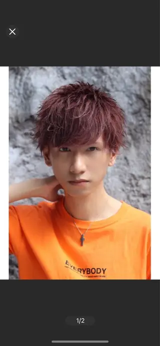 カラー 縮毛矯正/パーマ 板倉高史郎のヘアスタイル