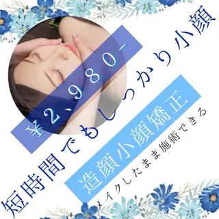 韓国/ヌーディー系 ネイル自由が丘のネイルデザイン