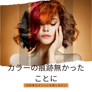 True16所属・Ichimura mutsumiのヘアスタイル