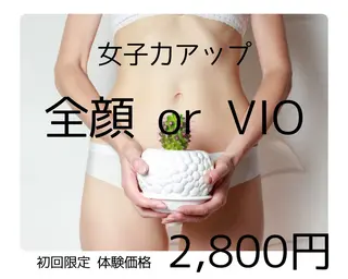 ローズハニー 小田原店のエステ・リラクイメージ