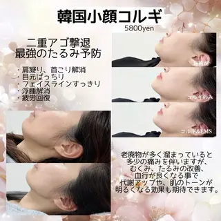 Liber【リベル】 AYAKAのエステ・リラクイメージ