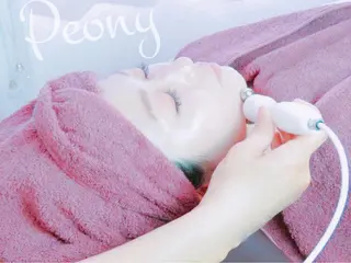 デトックス美容専門 サロンpeonyのエステ・リラクイメージ
