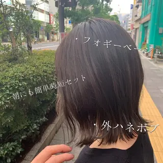 ミディアム カラー パーマ ヘアアレンジ 🟤TAP🟤 木曳野　金沢店のヘアスタイル