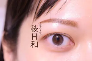マツエク・マツパ 京都のまつげ桜日和 小島美桜のマツエク・マツパデザイン