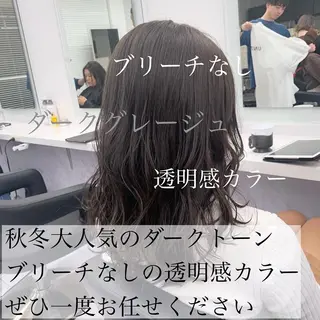 ミディアム カラー 美髪矯正/透明感カラ ー🫧YUUKI🫧のヘアスタイル