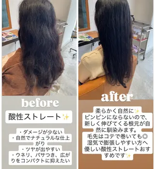 パーマ 三浦 仁美のヘアスタイル