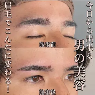 アイブロウ メンズアイブロウ NOLUの眉毛・アイブロウイメージ