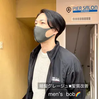 ショート カラー 黒崎 勝巳のヘアスタイル