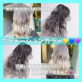 ミディアム 🤍ムラ修正ブリーチ 🤍原宿/YUUのヘアスタイル