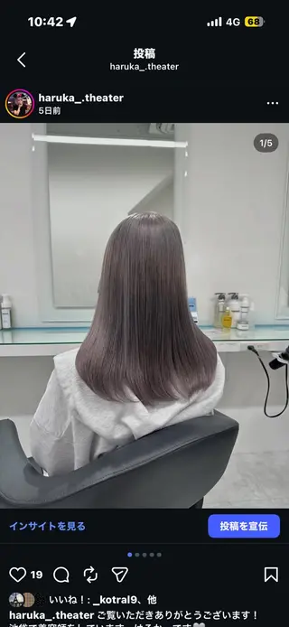 カラー TAKIZAWA HARUKAのヘアスタイル