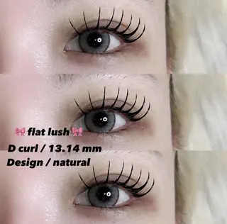 マツエク・マツパ Lumi lash by tiaのマツエク・マツパデザイン