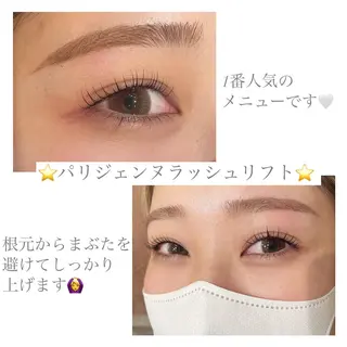 マツエク・マツパ トップアイリスト やつだ🐩のマツエク・マツパデザイン