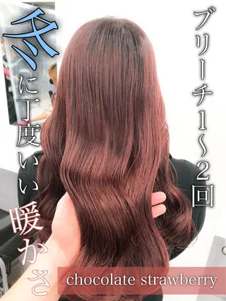 セミロング カラー ハイトーン×レイヤー カットTAKUMIのヘアスタイル