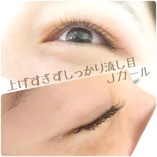 マツエク・マツパ くるるん 佐藤のマツエク・マツパデザイン