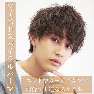 パーマ メンズ 【ニュアンスパーマ】 西岡拓海のヘアスタイル