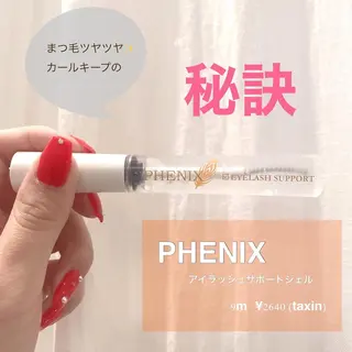 マツエク・マツパ Twinkmiru新宿所属・Yuriko⭐️ まつげ/眉毛のマツエク・マツパデザイン