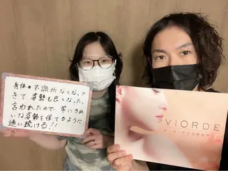 ヴィオーデ美容整体 サロン 横浜店のエステ・リラクイメージ