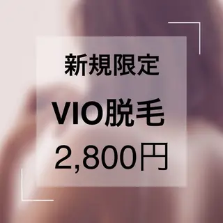 京都八幡 【CHANCE】のエステ・リラクイメージ