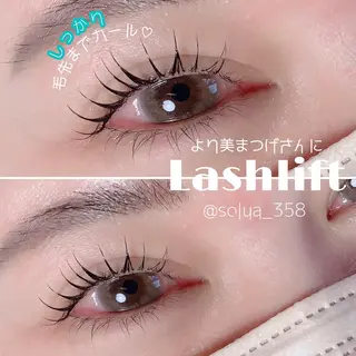 マツエク・マツパ solua Ayamiのマツエク・マツパデザイン