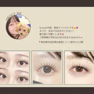 マツエク・マツパ shibata mahoのマツエク・マツパデザイン