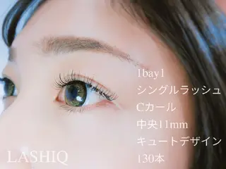 マツエク・マツパ LASHIQ南堀江 奥優美のマツエク・マツパデザイン