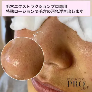 メンズ Mignon + Natsukiのマツエク・マツパデザイン