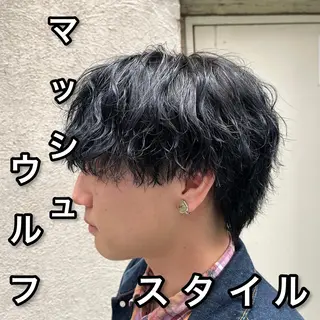 ショート パーマ メンズ 🎖️垢抜けヘア 🎖️美容師のヘアスタイル
