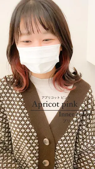 ミディアム カラー ✨カラー支持No.1 🧸ワキ カナコ🧸のヘアスタイル