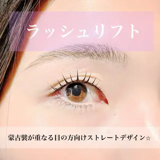 マツエク・マツパ 束感パリジェンヌ上下 恵比寿ayakaのマツエク・マツパデザイン