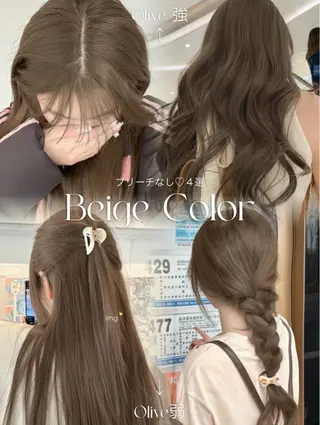 ロング カラー ヘアアレンジ 透け感ベージュ🤎 韓国ヘアtakutoのヘアスタイル