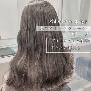 ロング カラー 艶感ミルクティー🤍 色落ち綺麗🤍ともやのヘアスタイル