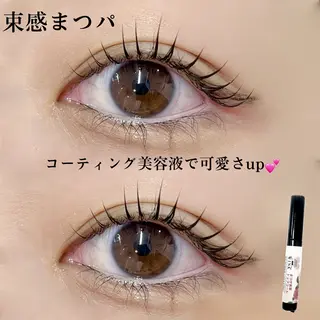 マツエク・マツパ 🖤束感まつ毛 Rina🖤のマツエク・マツパデザイン