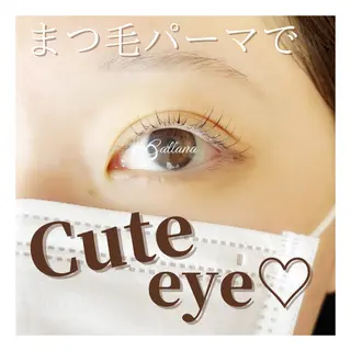 マツエク・マツパ Callana KAYOのマツエク・マツパデザイン