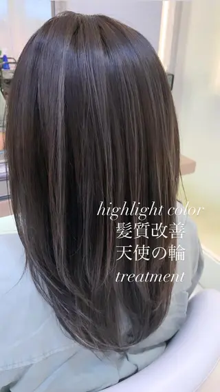 ロング カラー 似合わせカラー/艶 髪質改善/ヨシザキのヘアスタイル