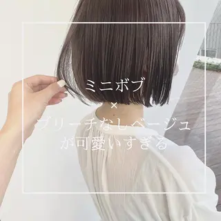 ショート カラー マンツーマン半個室 tamuraのヘアスタイル