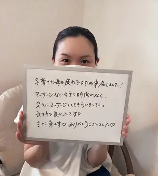 BELINDA HITOMIのマツエク・マツパデザイン