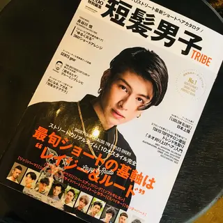 ショート カラー メンズ特化🔥 倉兼翔のヘアスタイル