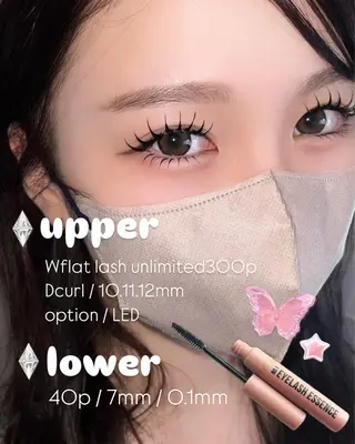 マツエク・マツパ Eyelash salon u'iのマツエク・マツパデザイン