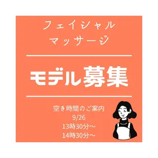 名倉 彩乃のネイルデザイン