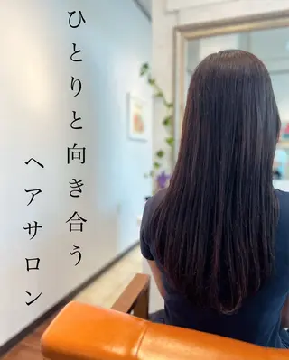 カラー ナチュラルオーブン 大村店🍀深松孝枝のヘアスタイル