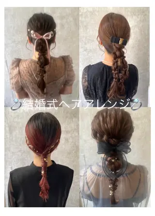 ロング ヘアアレンジ 暖色カラー❤️横浜 エクステらん🦖のヘアスタイル