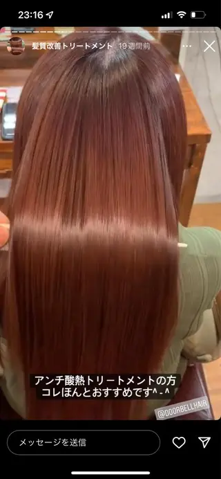 セミロング 派手髪デザインカラー ヒロカのヘアスタイル