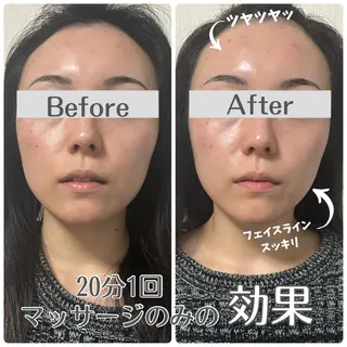 Lurian ルリアンのエステ・リラクイメージ