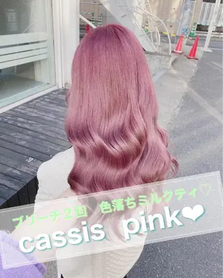セミロング 🤍ムラ修正ブリーチ 🤍原宿/YUUのヘアスタイル