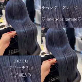 ロング ⭐️透け感カラー /齊藤容史⭐️のヘアスタイル